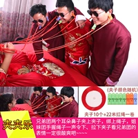 10 клипов+объем ленты (1 набор)