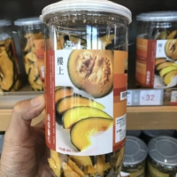 Гонконг, покупая наверху [Тайваньский тыквенный кризис] 170 грамм не добавляет пигментный аромат и консерванты