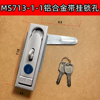 MS713-1-1 Алюминиевого сплавного сплавного ремня висячих отверстий