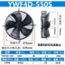 Quạt hướng trục cánh quạt ngoài YWF4E / 4D-300/350/400/450/500 quạt máy sấy lạnh kho lạnh 380V Phần cứng cơ điện