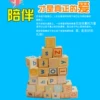 Товары от 蒙恩思蒙氏教具