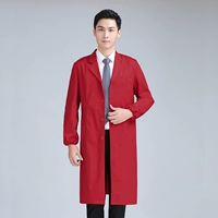 Толстая эссенция-красные 130-180 кот