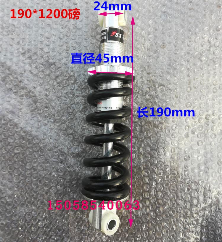 Hole Spacing 190, Pressure 1200 Lbsgasoline Scooter Mini Motorcycles Modified vehicle EVO fold Electric vehicle Various Spring Shock absorber