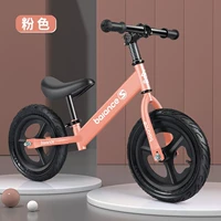 Vitality Orange-12-дюймовый [PU интегрированное надувное колесо]