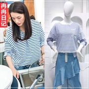 Nhà hàng trung quốc Shu Qi với quần áo màu xanh và trắng sọc bat tay áo bông lỏng T-Shirt Hàn Quốc sinh viên áo sơ mi nữ
