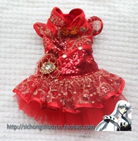 Красная толстая миля (применима зимой)