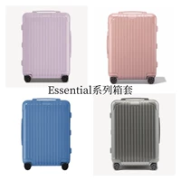 Essential/Salsa Series Boxes