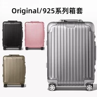 Boxes Series Original925 [Уголок обновления]