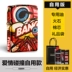 Nhẹ hơn zippo trang web chính thức giới hạn in ra zopop chính hãng nam dây kéo graffiti tình yêu va chạm - Bật lửa Bật lửa