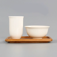 Bộ tách trà Kung Fu Nếm Cup Cup thơm lừng Bộ 1 Wen Xiang Cup +1 Cup Cup +1 Cup Cup Chủ bằng gốm - Trà sứ bộ ấm chén uống trà cao cấp nhập khẩu