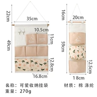 Розовый персик скидка