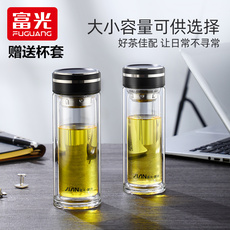 Парные кружки 富光双层加厚玻璃杯大容量茶杯便携男女士车载过滤杯定制x1924