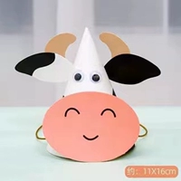 Черно -белая корова DIY CAP CAP