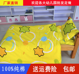 Giường trẻ em phim hoạt hình quilt cover mẫu giáo quilt ba mảnh cotton quilt bé nap sáu mảnh thiết lập với lõi gối