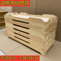 Deluxe Версия деревянной кровати без карт