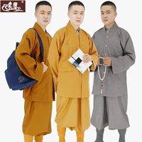 Yuanchen Winter Monk Server Short Gow Gow и бархатный монахине монахи для монахов мужчин