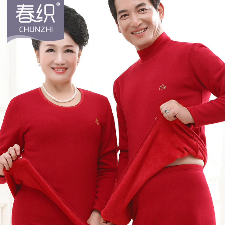 Trung niên và người già cộng với đồ lót nhung dày nam và nữ sinh lớn màu đỏ chuột mùa thu quần áo Qiuku phù hợp với XL - Phù hợp với nóng lên