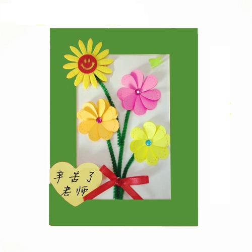 Открытка, трехмерные карточки, набор материалов, «сделай сам», подарок на день рождения