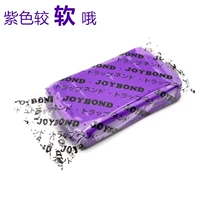 Фиолетовая/применимая краска поверхности/автомобильная куртка/модификация цвета