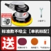 Máy mài khí nén Prema Đài Loan Máy mài khí nén giấy nhám cấp công nghiệp khí nén khô đầu mài máy đánh bóng xe hơi Dụng cụ cầm tay