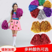 LALA Team Hand Flower La La La Gallery Ball Color Ball La La La La La La La Lam Ручные руки потряслись