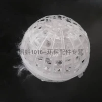 Диаметр 80 мм [заполнить комбинацию]