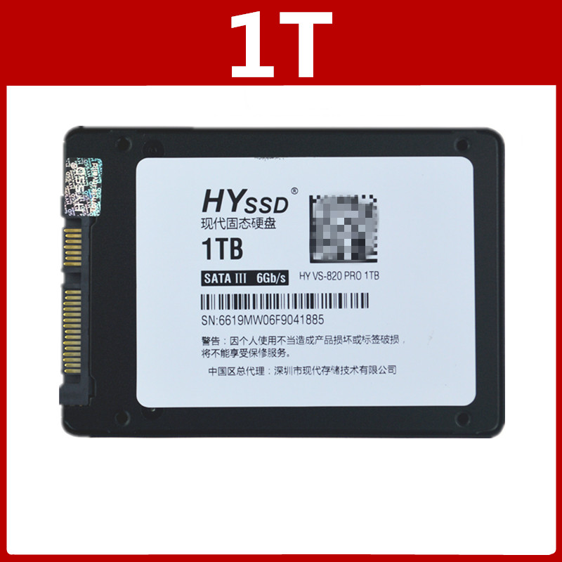 TransparentSolid state drive 120G128G256G60240G5001T2.5 inch SATA Desktop notebook SSD