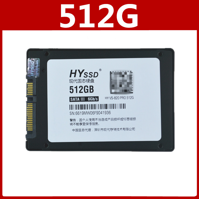 Army GreenSolid state drive 120G128G256G60240G5001T2.5 inch SATA Desktop notebook SSD