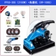 may cnc Đồng hồ sơ máy cắt 355 công suất cao 14 inch thép đa năng gỗ góc sắt cấp công nghiệp Đông Thành 220V máy cắt cầm tay máy cắt sắt bàn