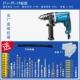 Dongcheng Impact Drilling Home Multi -Chức năng sốc Lự máy khoan bàn mini