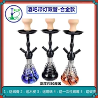 Бар с легким сплавом с огнями (отправляйте расходные материалы)