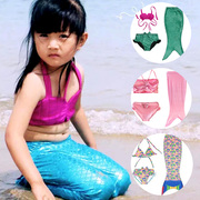 Áo Tắm trẻ em Bé Nàng Tiên Cá Đuôi Áo Tắm Cô Gái Trang Phục Nàng Tiên Cá Spa Ba Mảnh Chia Áo Tắm