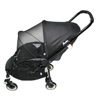 Anti -Mosquito Shading Cover (черная шелковая черная сеть)