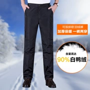 Phiên bản Hàn Quốc của mùa đông trung niên mặc thẳng thẳng xuống quần nam xuống áo khoác quần nam mùa đông nam tự tu