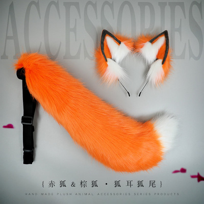 taobao agent Headband, set, hair accessory, cosplay