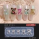 02 Candy Bear