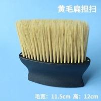 Желтый разбитый волосы зачистка