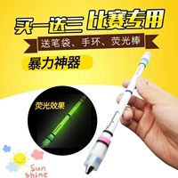 Насильственный артефакт ppm -mod -ручка с переносом ручки в карман ручки в карман