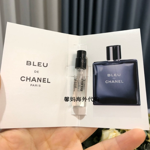 Chanel, духи с легким ароматом, парфюм, пробник парфюма, 1.5 мл