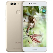 Được sử dụng Huawei Huaweinova2 đầy đủ Netcom di động Unicom Telecom Edition thông minh dual thẻ 4 Gam điện thoại di động