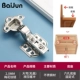 bản lề sàn adler d1600 Bản lề thép không gỉ 304 máy bay giảm chấn đệm thủy lực phần cứng cửa tủ mùa xuân bản lề đầu bò hoa mận bản lề phụ kiện bản lề sàn adler bản lề sàn miken