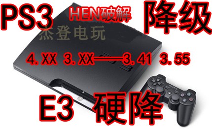  JENDON      PS3 ÷ ӽ E3 ż ٿ ׷̵ 3.55 ϵ 