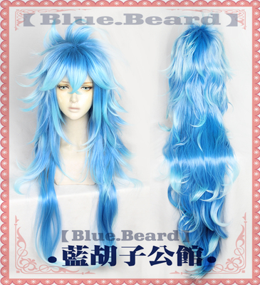 taobao agent Wig blue beard distorted Wonderland IDIA