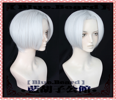 taobao agent [Blue beard] Tokyo Avengers Kurokawa Izana cos spot wig white mixed color