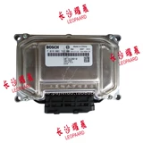 Адаптированная Changfeng Chietah CS10 DCT Gearbox Poard Poard CFA6460 Автоматическая трансмиссионная диаграмма TCU