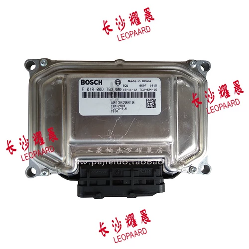 Адаптированная Changfeng Chietah CS10 DCT Gearbox Poard Poard CFA6460 Автоматическая трансмиссионная диаграмма TCU