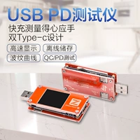 Магазин возвращается за тысячи лет, магазин Chargerlab Power-Z USB PD Tester MFI Идентификация PD Deception Inment