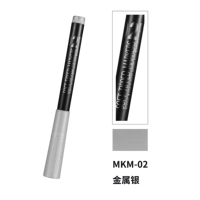 Dispai MKM02 Металлическое серебро