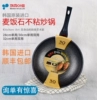 Товары от 诚信正品批发商