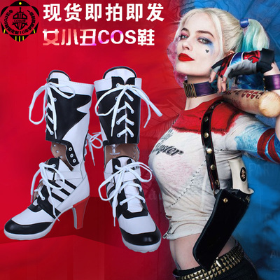 taobao agent Suicide Little Harley Quinn Harry Quin